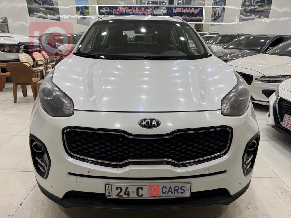 کیا سپۆرتاج